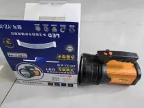 强光手电筒